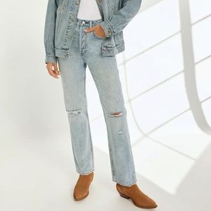 Denim Forum Joni High Rise Loose Jeans